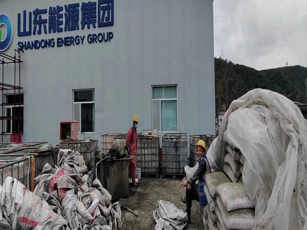 太白厂房地面下沉注浆加固